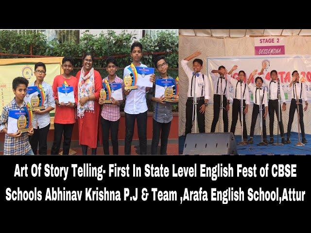 Art Of Story Telling First Position In State Level English Fest