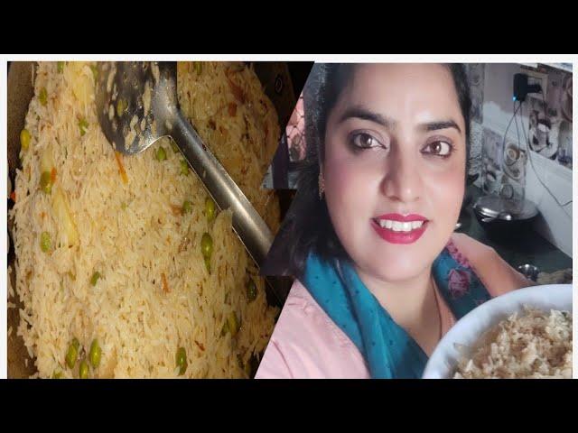 Matar Wale Chawal || Fouji Di Foujan Vlogs 37 || Foujiwife # Yummy 