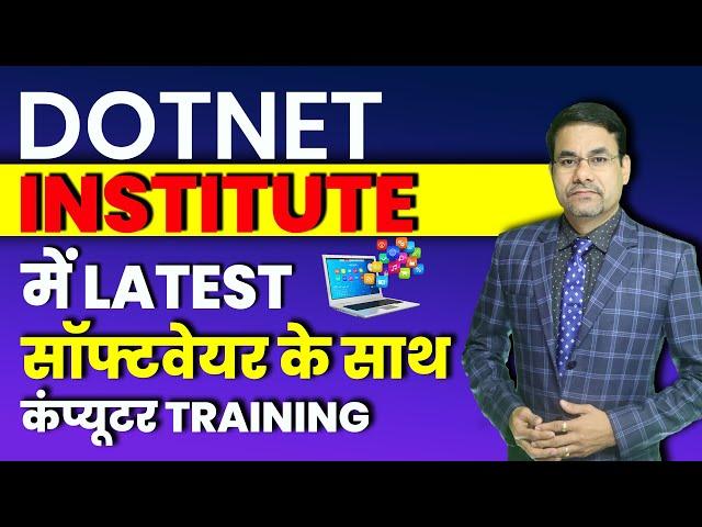 DOTNET Upgrade hi-tech Training System | Best IT Training Institute in Delhi | DOTNET Institute