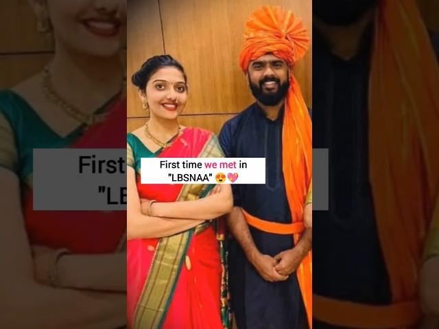Srushti Deshmukh  Arjun Gowda love  #srushtideshmukh #love #relationship #motivation #ias#shorts
