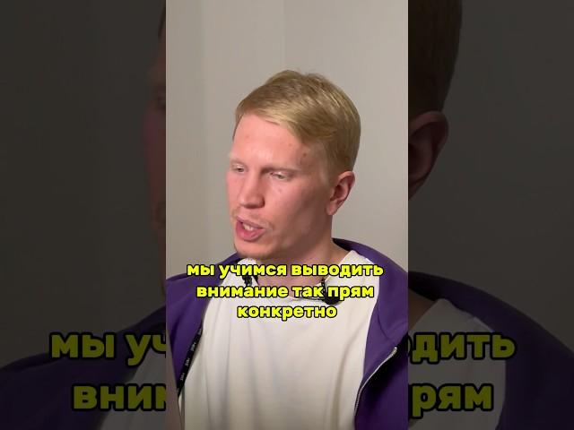 Выводи внимание в момент #просветление #медитация #сатсанг #самадхи #осознанность #пробуждение