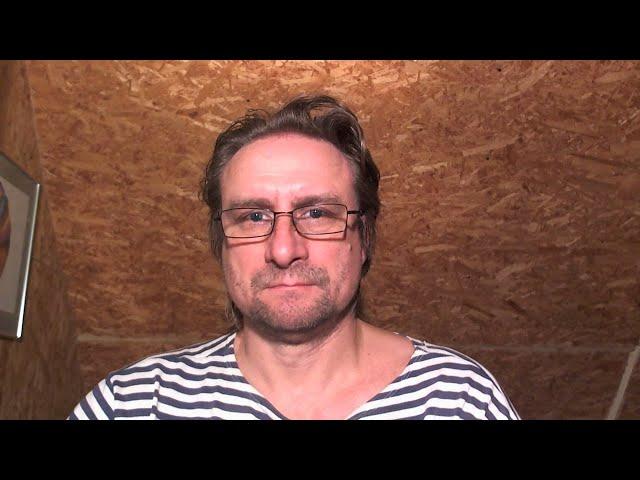 Клуб центра Импульс Евгений Волков