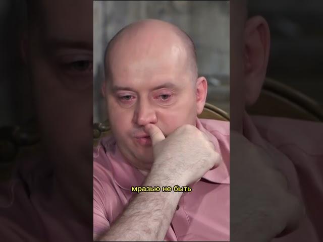 ЧТО ЗНАЧИТ БЫТЬ РУССКИМ / интервью Сергей Бурунов #shorts