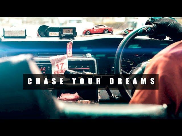 Chase Your Dreams - RNEC 2018