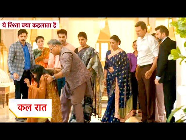 Yeh Rishta Kya Kehlata Hai New Promo: 20th May 2024 | Fufasa Manish Ke Ladai Mein Ruhi Ko Lagi Chot