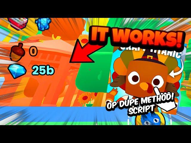 Gem Dupe Script! OP | COMBO UPDATE IN PET SIMULATOR 99 | Mobile & PC