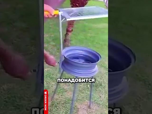 Как сделать мангал из диска своими руками #ремонт #стройка #лайфхак