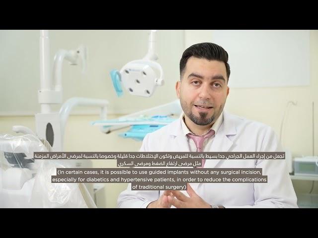 Tooth implants | Mediclinic Al Madar & Mediclinic Al Yahar
