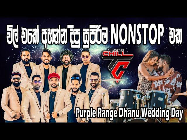 Purple Range Dhanu Wedding Day චිල් එකේ අහන්න දීපු සුපිරිම Nonstop එකක්  | SAMPATH LIVE VIDEOS