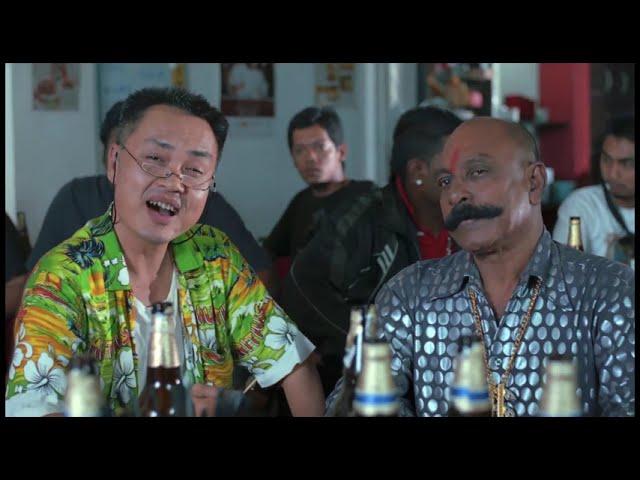 KONGSI FULL MOVIE