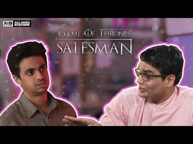 AIB : Game Of Thrones Salesman
