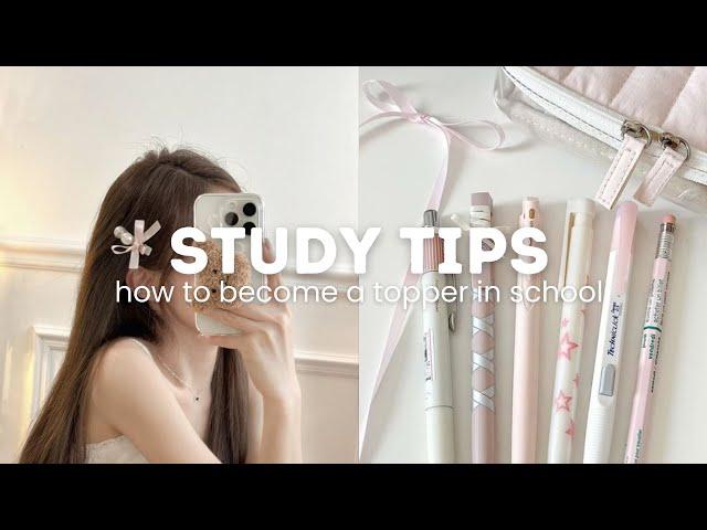 How to become a TOPPER | Be the SMARTEST student  (secret study hacks)