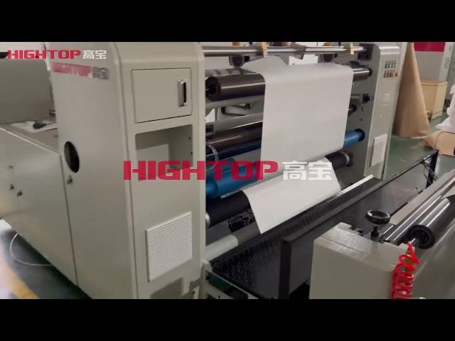 Gaobao-Hightop-"FQFJ"White paper slitting and rewinding machine