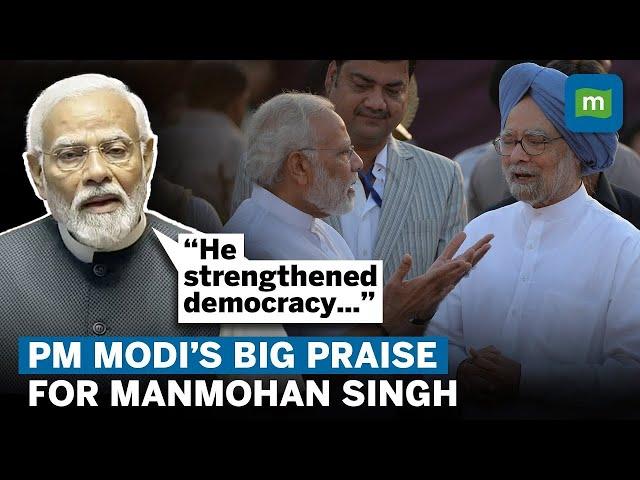 PM Modi Lauds Former PM Manmohan Singh In Rajya Sabha Farewell Speech | “The Way He Guided…”