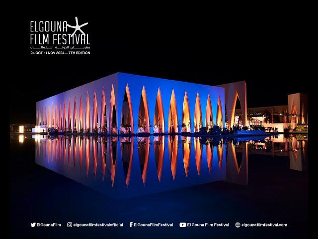 El Gouna Film Festival 7th Edition opening Ceremony.