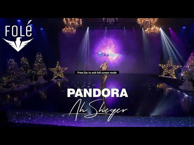 Pandora Albania - Ah Sheqer (Gezuar 2023) Labia