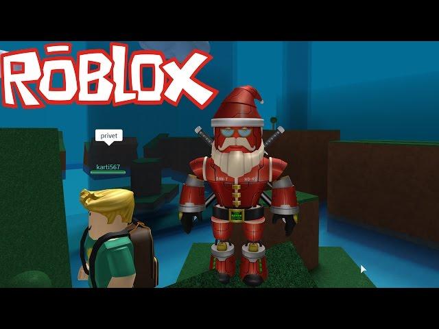 СУМАСШЕДШИЙ СПИДРАН (ROBLOX)