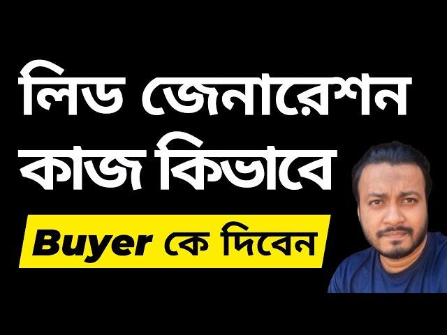 How To Deliver Fiverr Order | Fiverr Order Delivery Process Bangla | How To Make Money On Fiverr