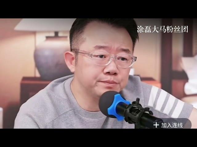 中考当天母亲人间蒸发，她靠自己走出深渊。涂磊：这样的父母，不值得你爱！ | 真爱会客室