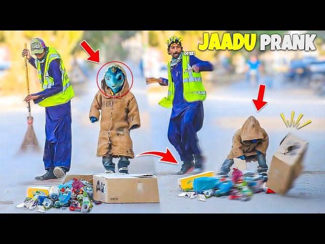 Jaadu in Pakistan - | Flying Trash | ​⁠@NewTalentOfficial