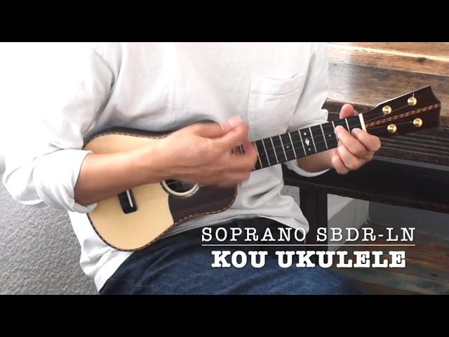 KOU ukulele Soprano Longneck SBDR-LN