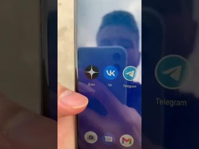 Как зарабатывать если ты из ДЕРЕВНИ