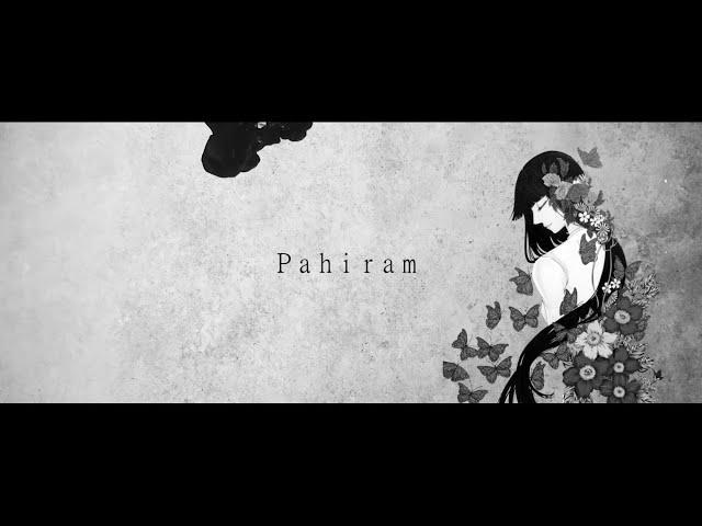 Pahiram - mikomiko ft. Hatsune Miku(初音ミク)