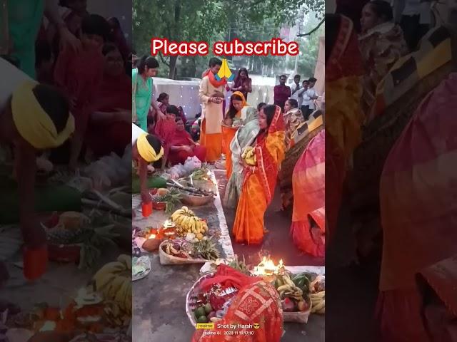 #chhat#puja#fbvlog #agvlog #viralreel #viralvideo 