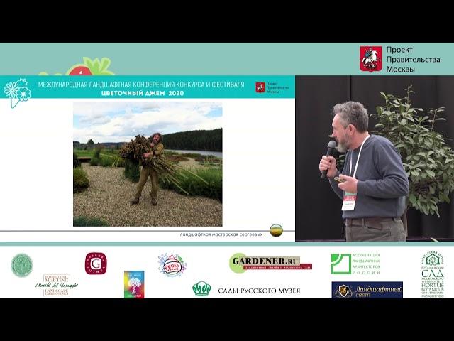 Alexander Sergeyev "Concerning maintaining issues while making a project"