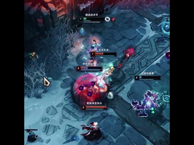 神的呼唤过于强烈，老子被迫操作了一波 #英雄联盟 #leagueoflegends #极地大乱斗 #搞笑