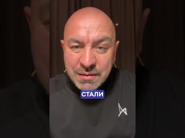 Что стоит за легким получением гражданства в России?