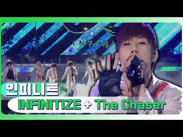 무한대의 매력 인피니트의 INFINITIZE + The Chaser 전주공연 특집 | KBS 뮤직뱅크 2012.06.08(금)