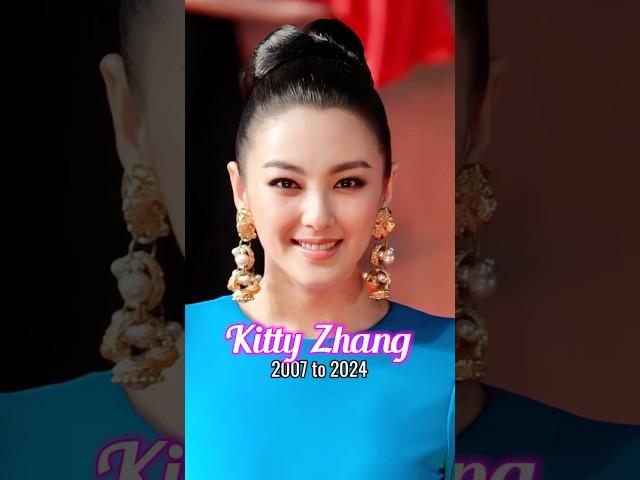 Kitty Zhang Yuqi evolution from 2007 to 2024