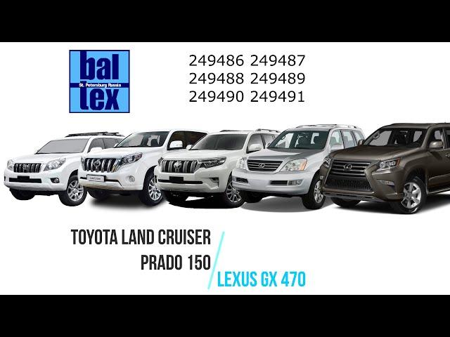 Обновленный фаркоп с балкой Baltex для Land Cruiser Prado 150 и Lexus GX с полированной нержавейкой