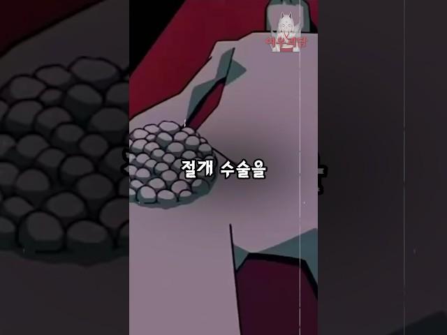 괴담인 줄 알았는데 실화였던 사건..?