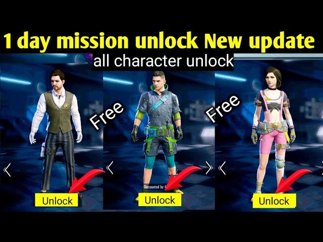 how to get free character in bgmi | bgmi free character voucher event | unlock free character bgmi