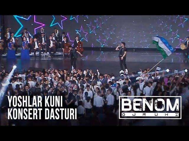 Benom Yoshlar kuni konsert dasturida | Беном Ешлар куни концерт дастурида (Xumo Arena)