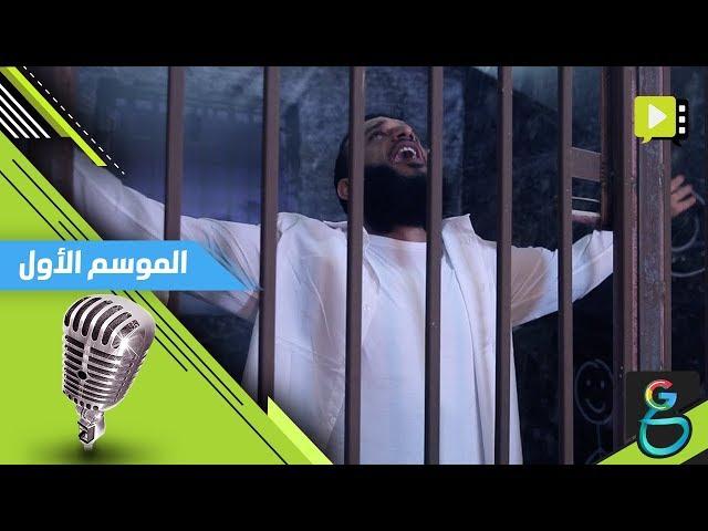 عبدالله الشريف | رمضان جانا