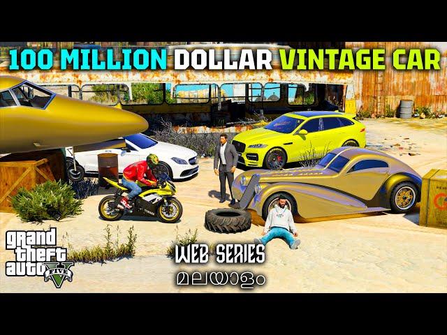 Selling 100 Million Dollar Vintage Car | GTA 5 Web Series മലയാളം #199