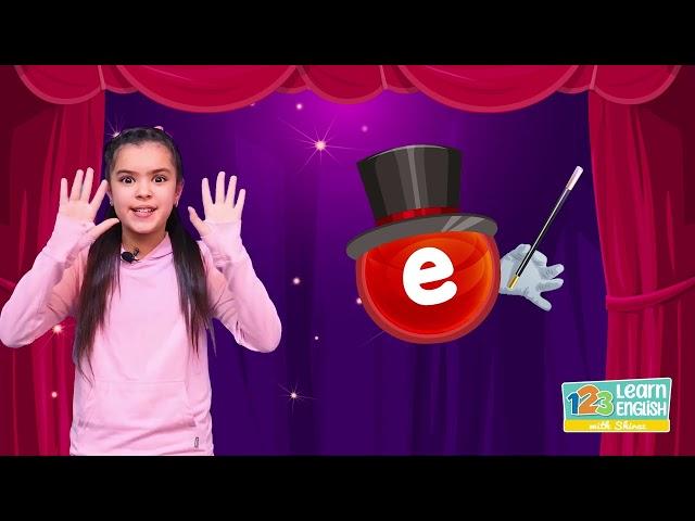 تعلّم اللغة الإنجليزية للأطفال - الدرس 22 – حرف العلة e Learn English for Kids - Magic e - Lesson 22