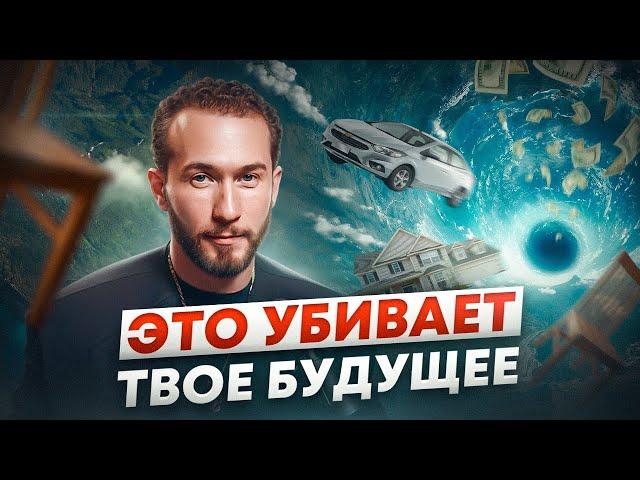 Почему мы НЕ ДОСТИГАЕМ УСПЕХА? Как преодолеть ограничения и избавиться от негативных убеждений?