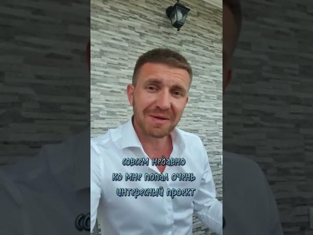 Отзыв о #superjump #интеллекттренер запишись на бесплатную диагностику https://superjump.fun/