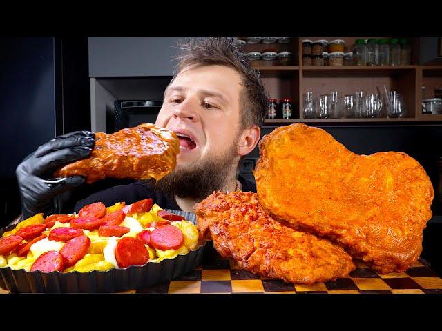 GIANT NUGGETS, CHEESE FRIES WITH SAUSAGE, ASMR MUKBANG, АСМР МУКБАНГ, 먹방, 大食い, たべる, 谢尔盖