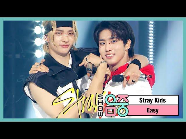 [HOT] Stray Kids -Easy, 스트레이 키즈 -이지 Show Music core 20200711