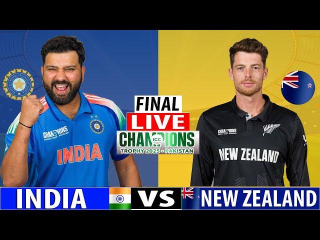 Live IND Vs NZ Match Final Score | Live Cricket Match Today | IND Vs NZ live 2nd innings last 5 Over