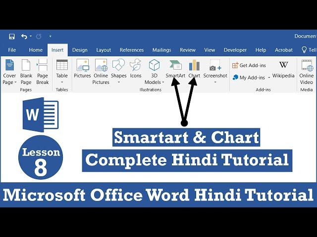 Ms Word Lesson 8 || Complete Tutorial Smartart & Chart