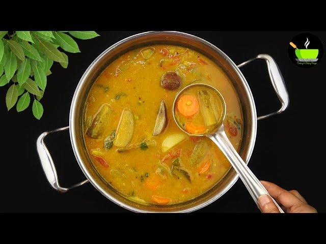 Tasty Sambar Recipe | Chili Sambar Recipe | How to make Sambar Recipe | Veg Curry Recipes For Rice