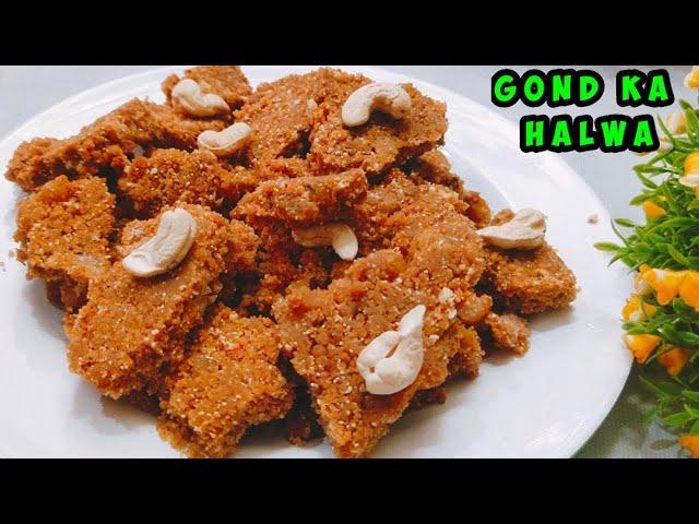 Gond ka Halwa Benefits| New Halwa Recipe | Gond ke Laddu | गोंद का हलवा कैसे बनता है |