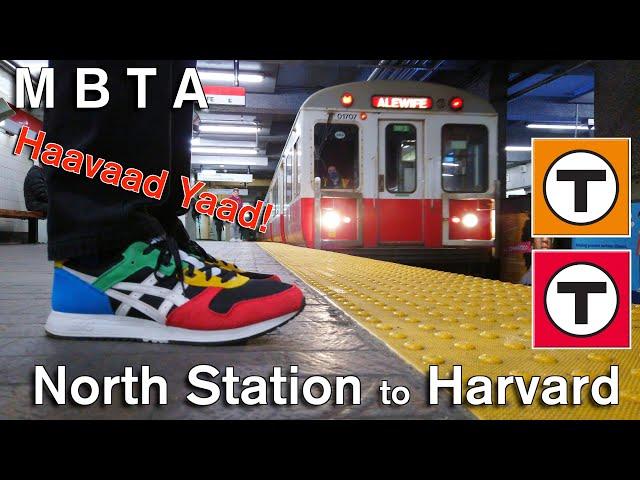 Red Line to Haavaad Yaad - BOSTON MBTA