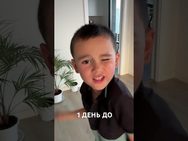 4 тренировка по шахматам